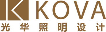 光华照明设计logo